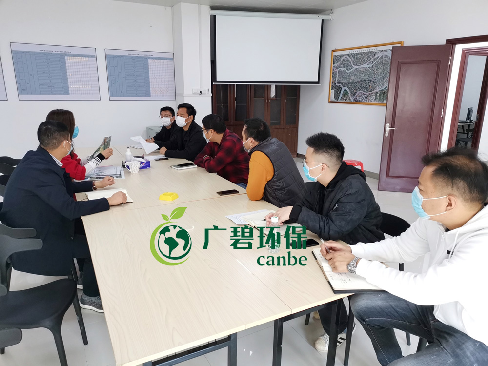 嚴(yán)防嚴(yán)控，精心組織，廣碧有序復(fù)工
